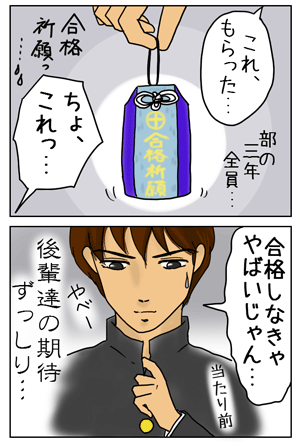 81d82963.GIF