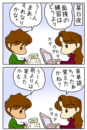 241dd7c0.GIF