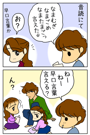 b4ac5796.GIF
