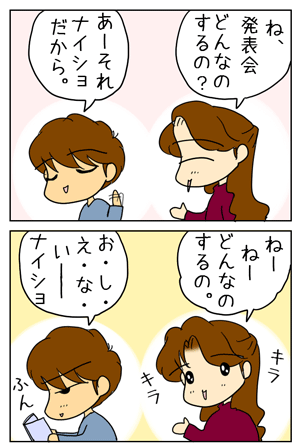 535dbec1.GIF
