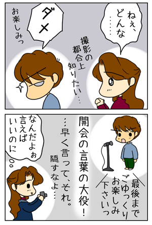 757ff989.GIF