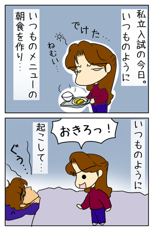 f9d6b132.GIF