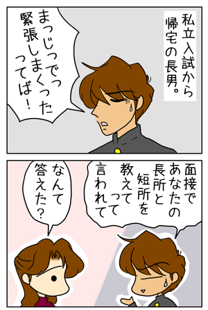 c7b0507a.GIF