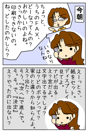 1d1af058.GIF