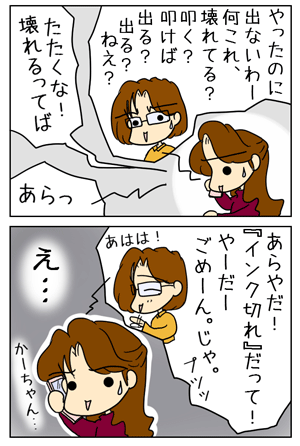 1dbb6edd.GIF