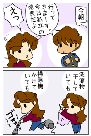 8ee76ca8.GIF