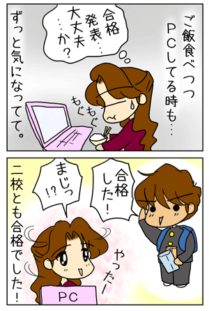 31a25011.GIF