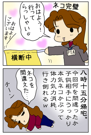 4b429451.GIF