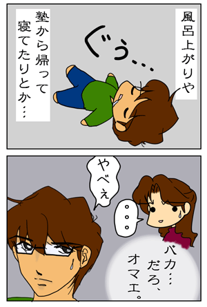 a63f8591.GIF