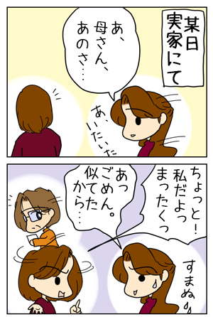 664e382d.gif