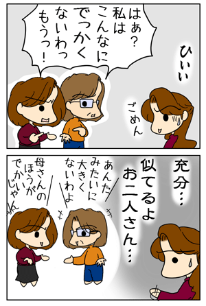67662254.gif