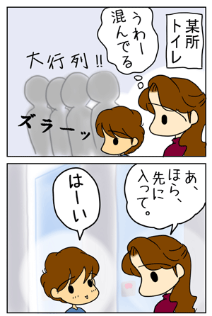 61df11f0.GIF