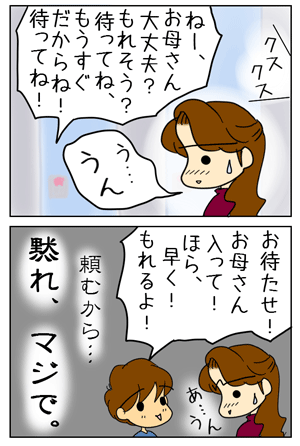 8c7fa100.GIF
