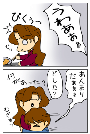97d76589.GIF