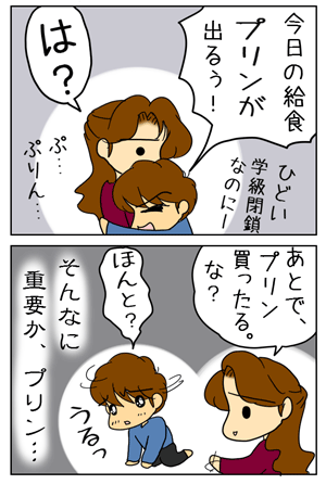 13ebda46.GIF