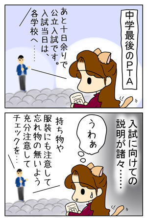 19c6ba88.GIF