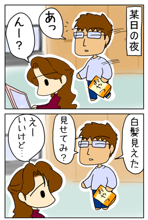 b162111b.GIF