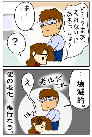 bc7a9cfa.GIF