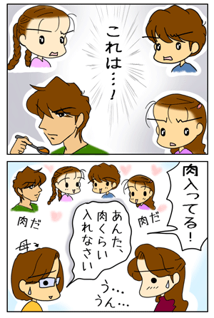 4e950b86.GIF