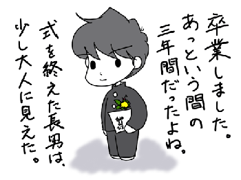 c9bf1271.gif