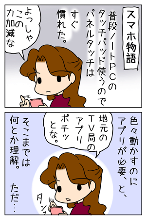 b6357568.GIF