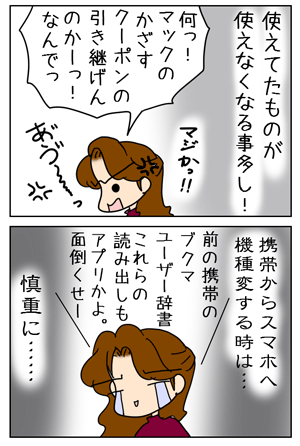1e4e6796.GIF