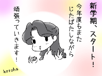 4002fff2.GIF