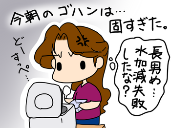 4cc06622.png