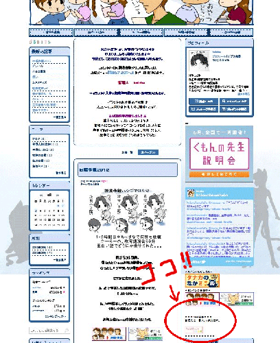 963db033.gif
