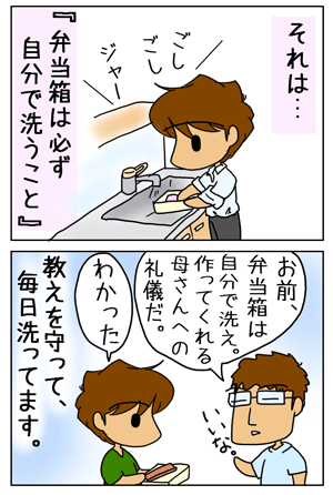 783fa766.gif