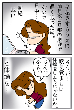 74b516bb.gif