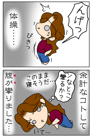 fb48ba3c.gif