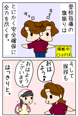 76448f71.gif