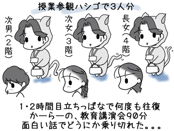 781dc521.gif