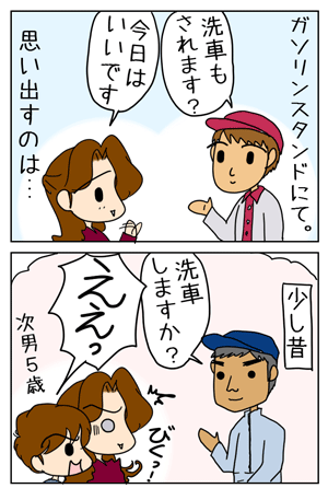 a581b7e3.gif