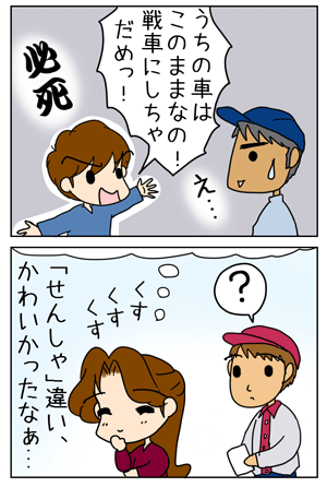 a53d4dae.gif