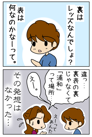 dede749a.gif