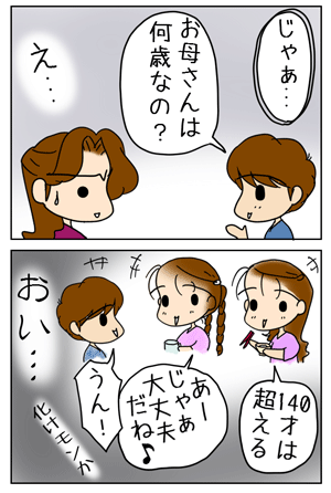 702693fb.gif
