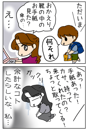 7c7e98db.gif