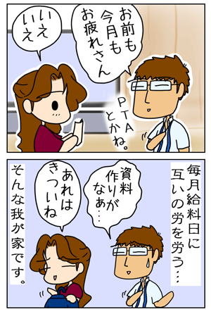 e94c3279.gif