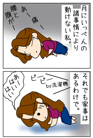 a5cd04e5.gif