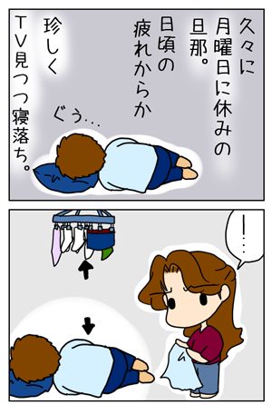 583d54ab.gif