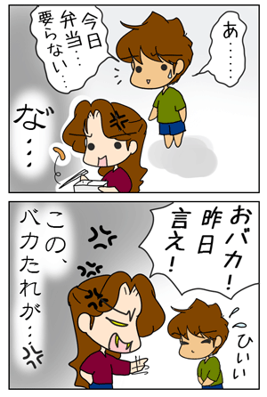 4a728d16.gif