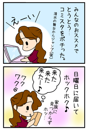 87dd0f3b.gif