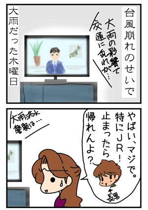 ddf2a1b0.gif