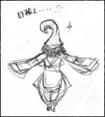 diary78.jpg