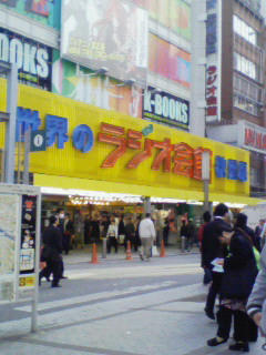 NEC_0078.JPG