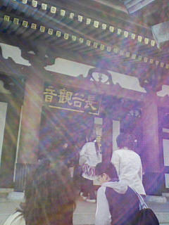 NEC_0108.JPG