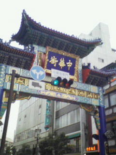 NEC_0114.JPG