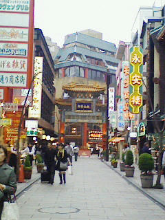 NEC_0117.JPG